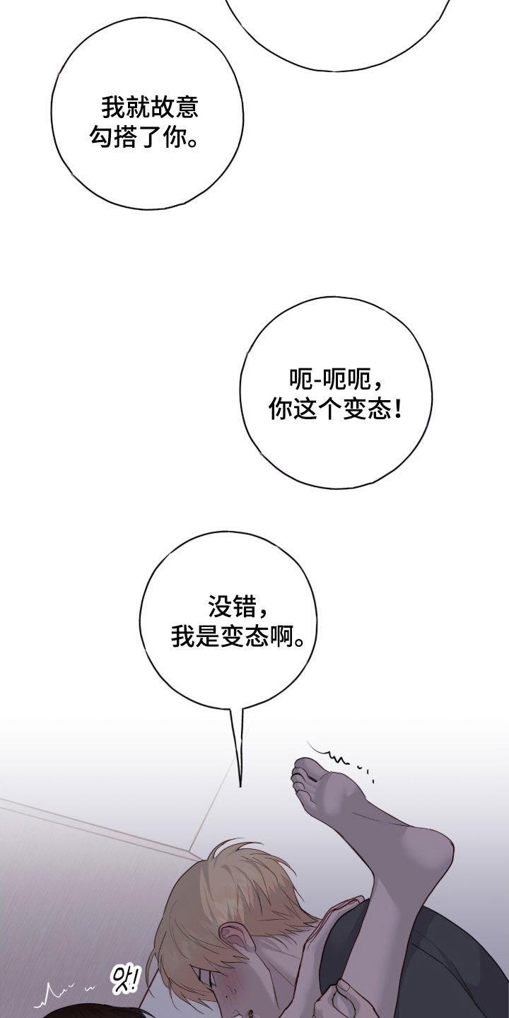 第113话1