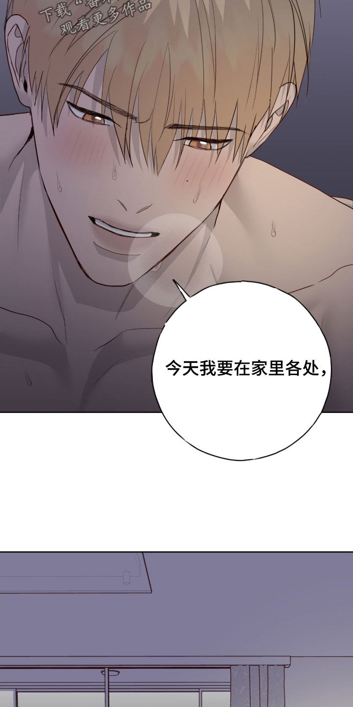 第113话20
