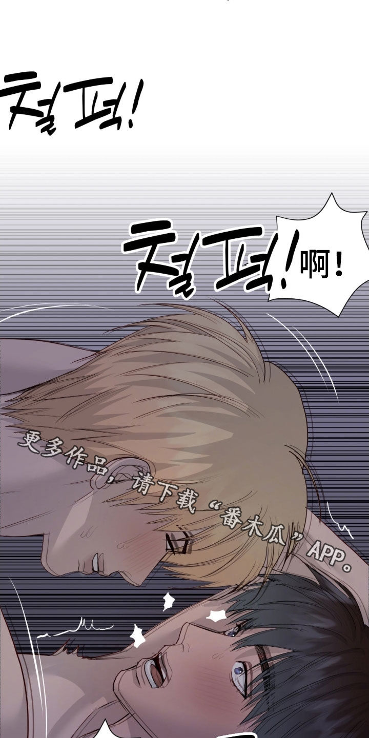 第113话22