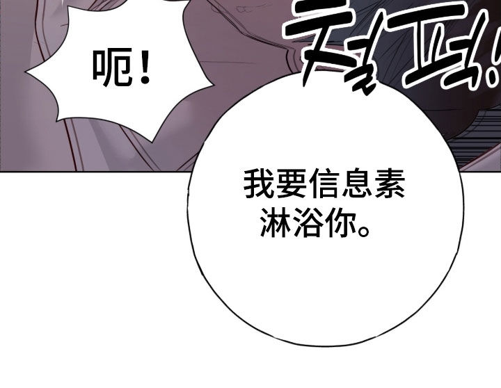 第113话23