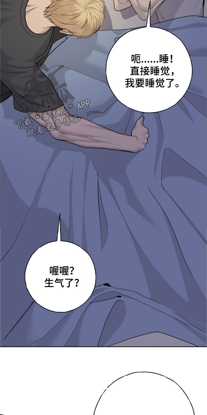 第112话13