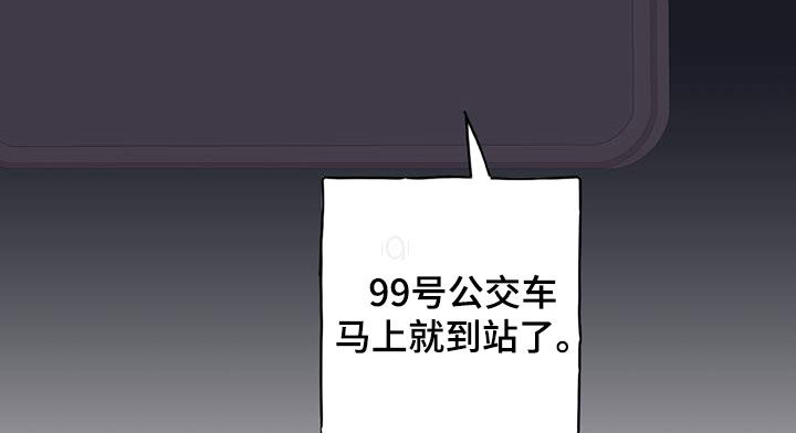 第51话29