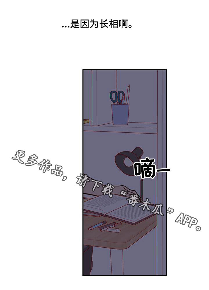 第46话26