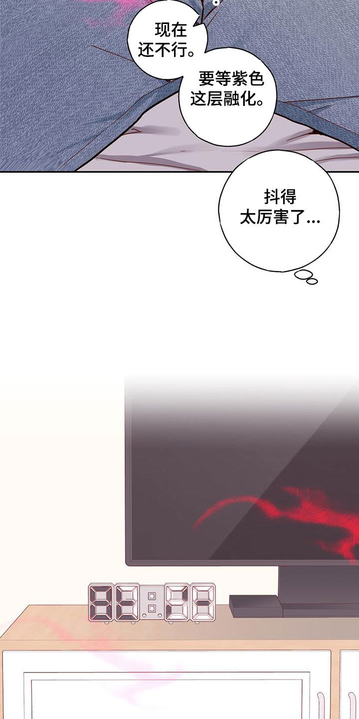 第33话25