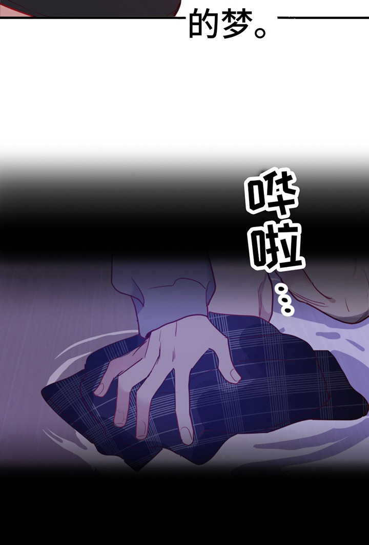 第14话12