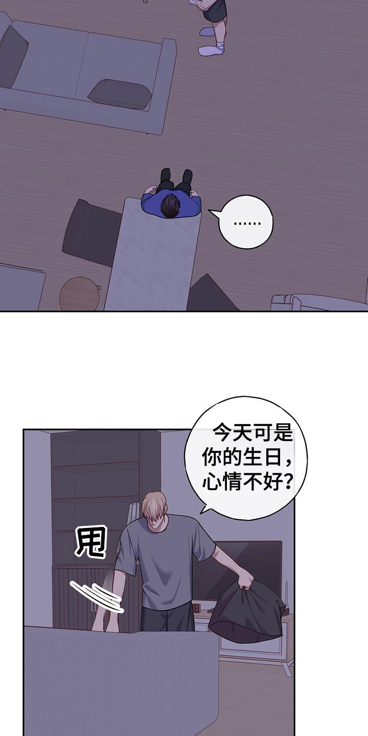 第57话15