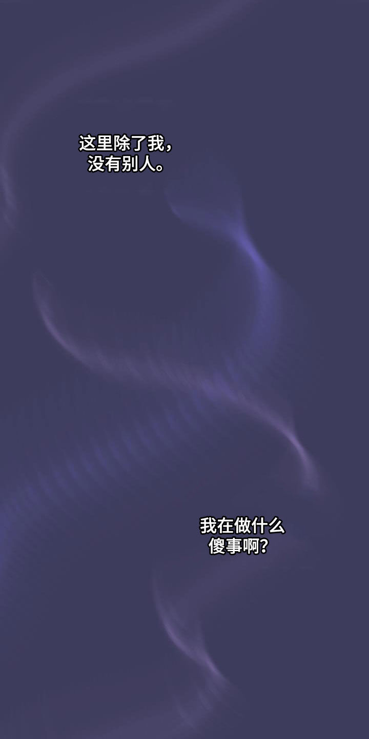 第34话30