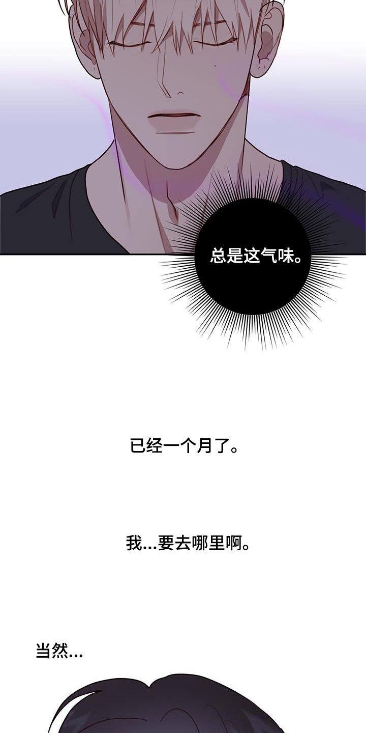 第46话23