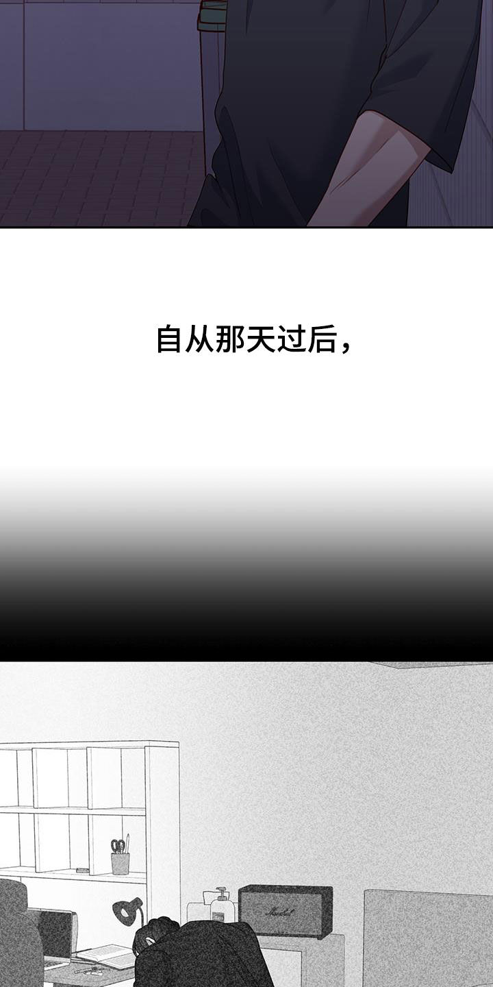 第44话10