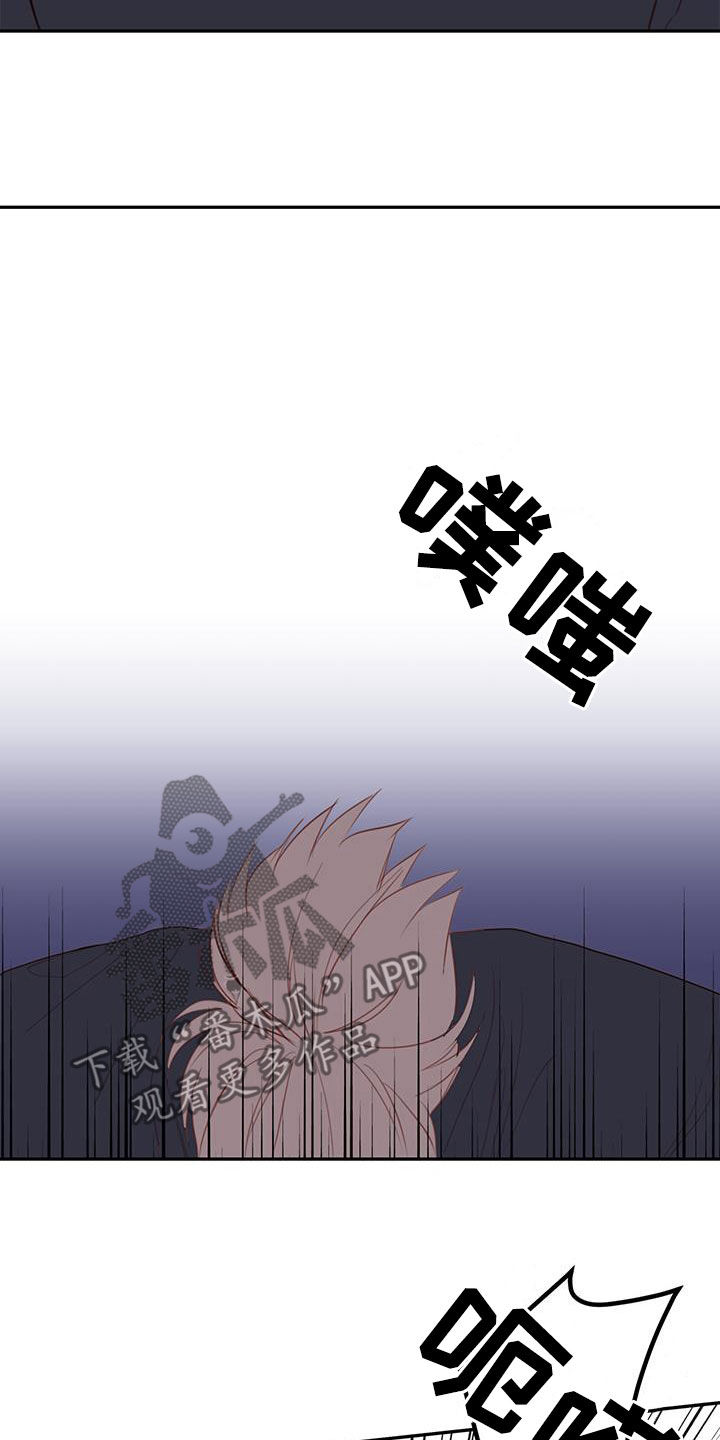 第45话21