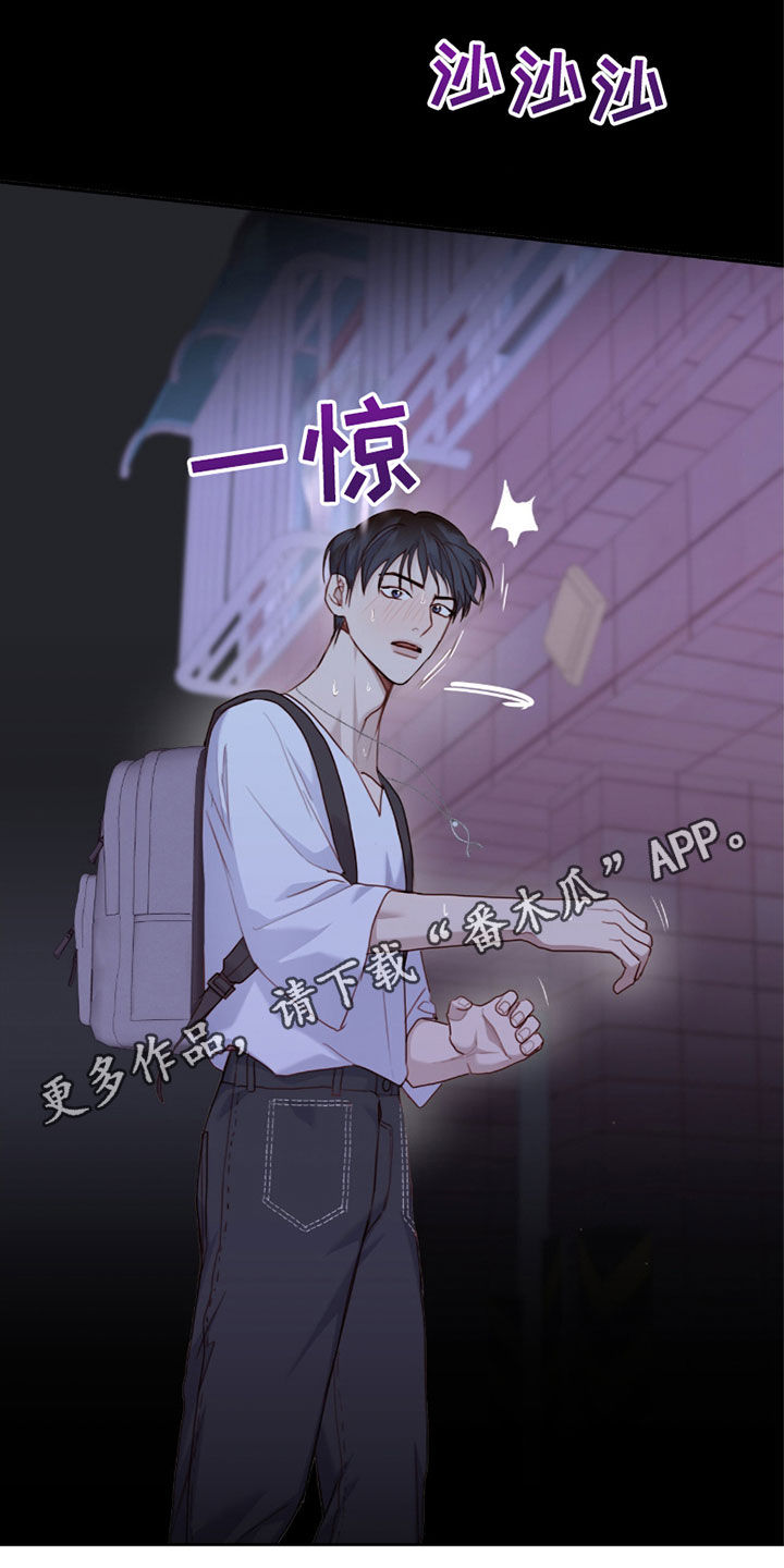 第65话0