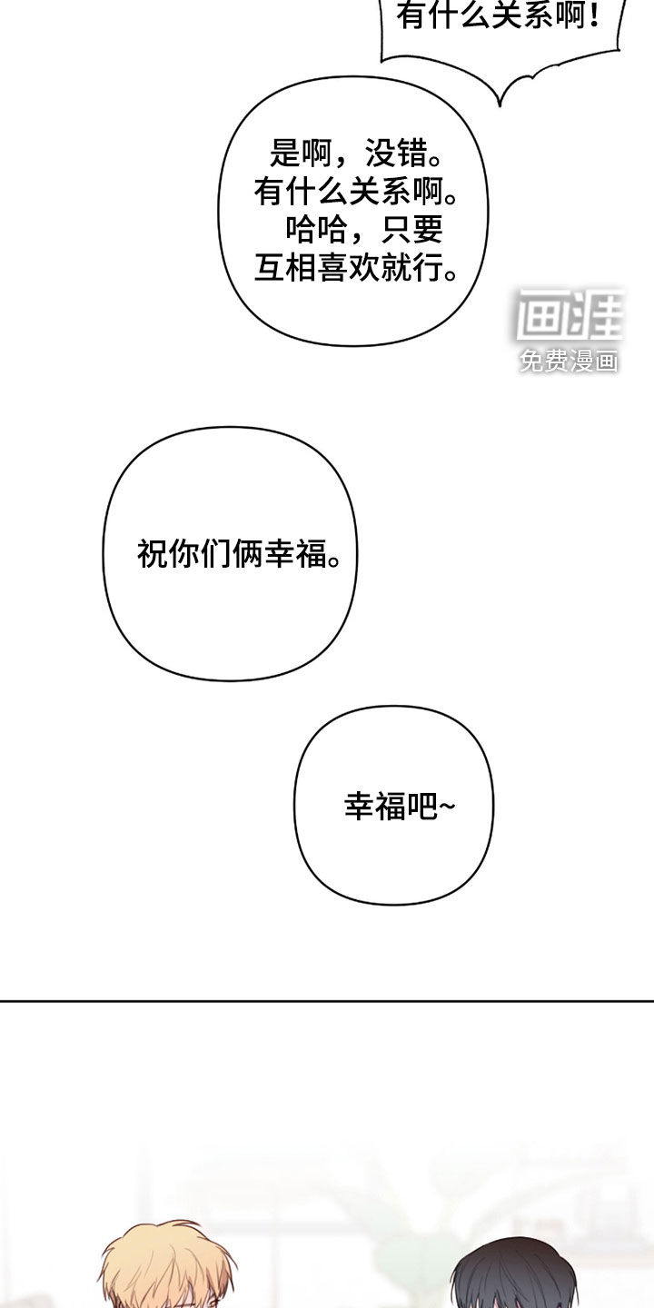 第111话19