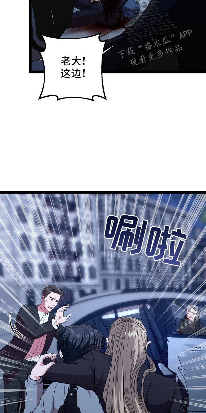 第55话13