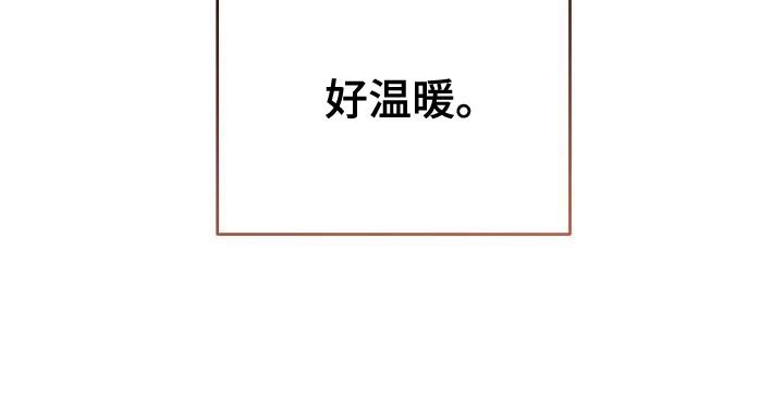 第34话34