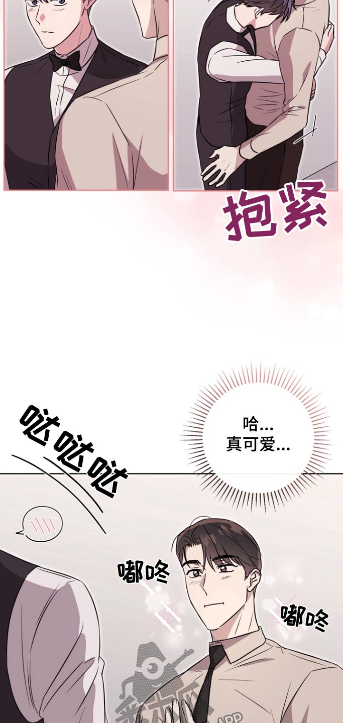 第115话6