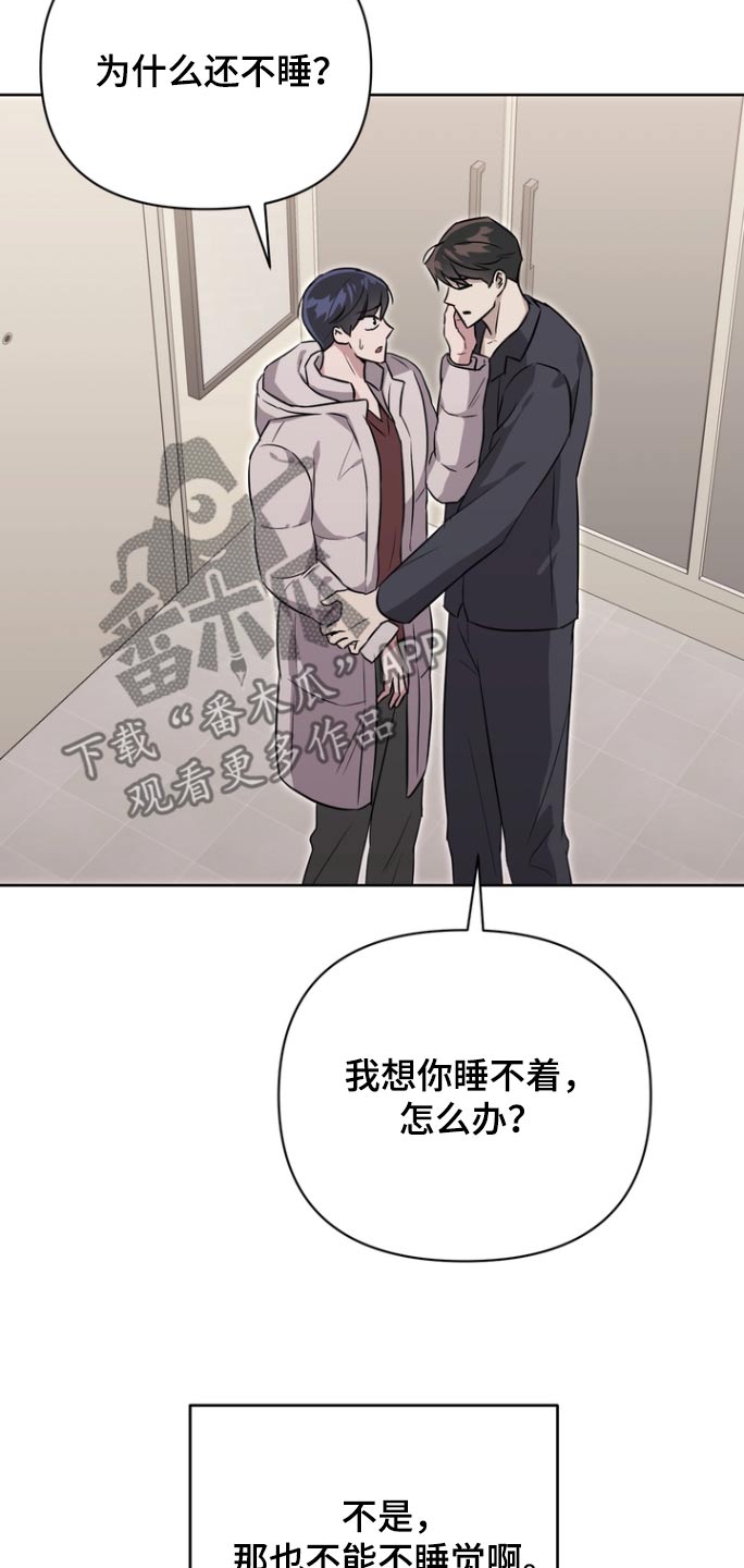 第103话20