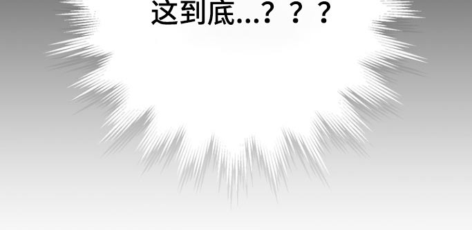 第118话25