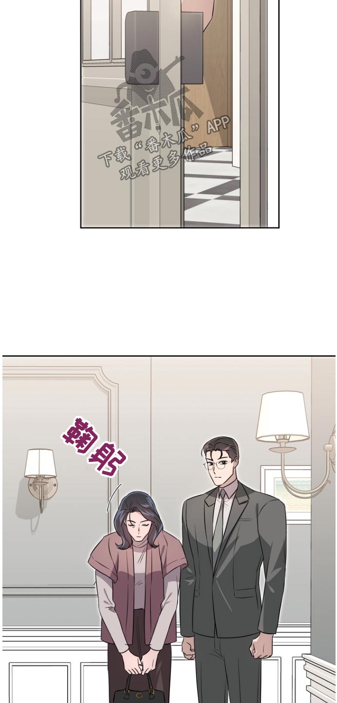 第109话21