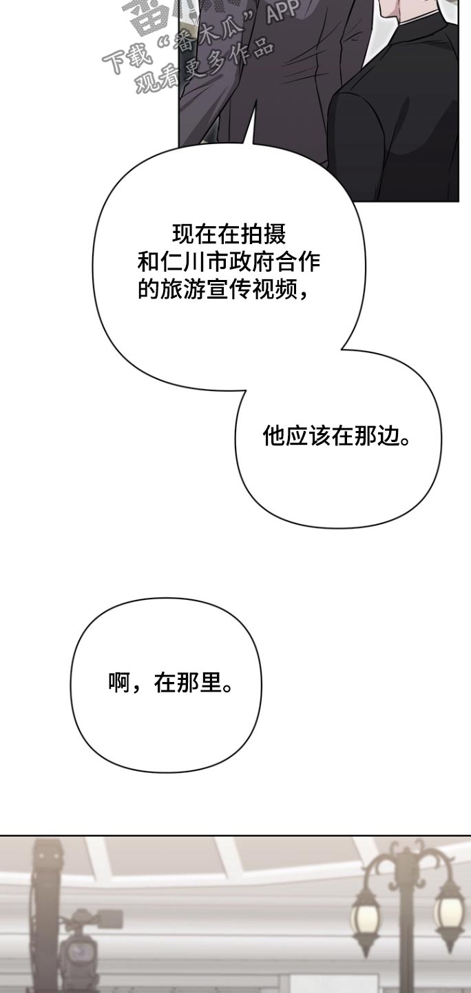 第119话3