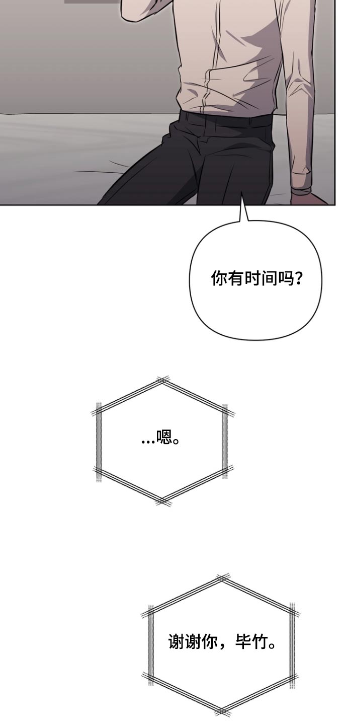 第131话2