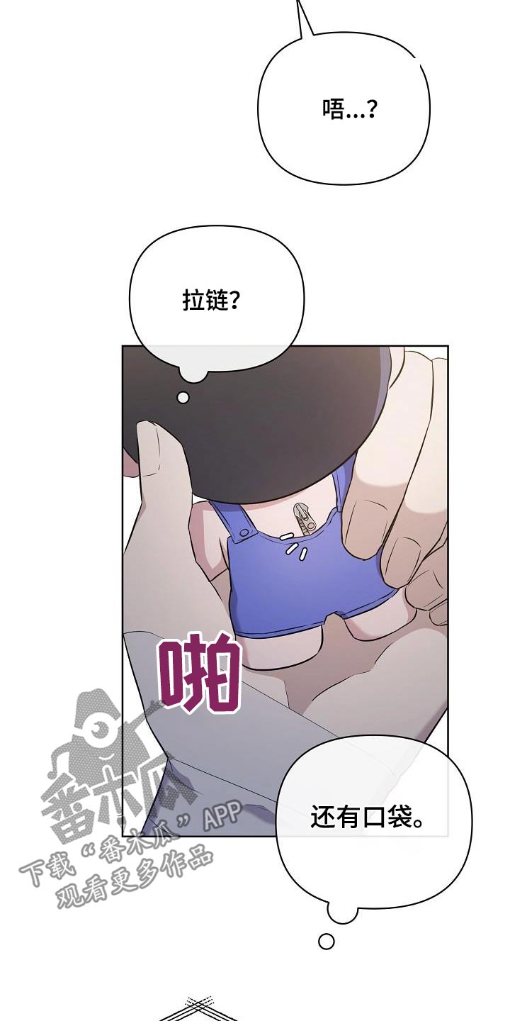 第39话18