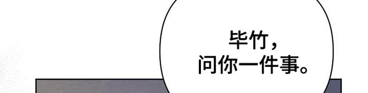 第47话12