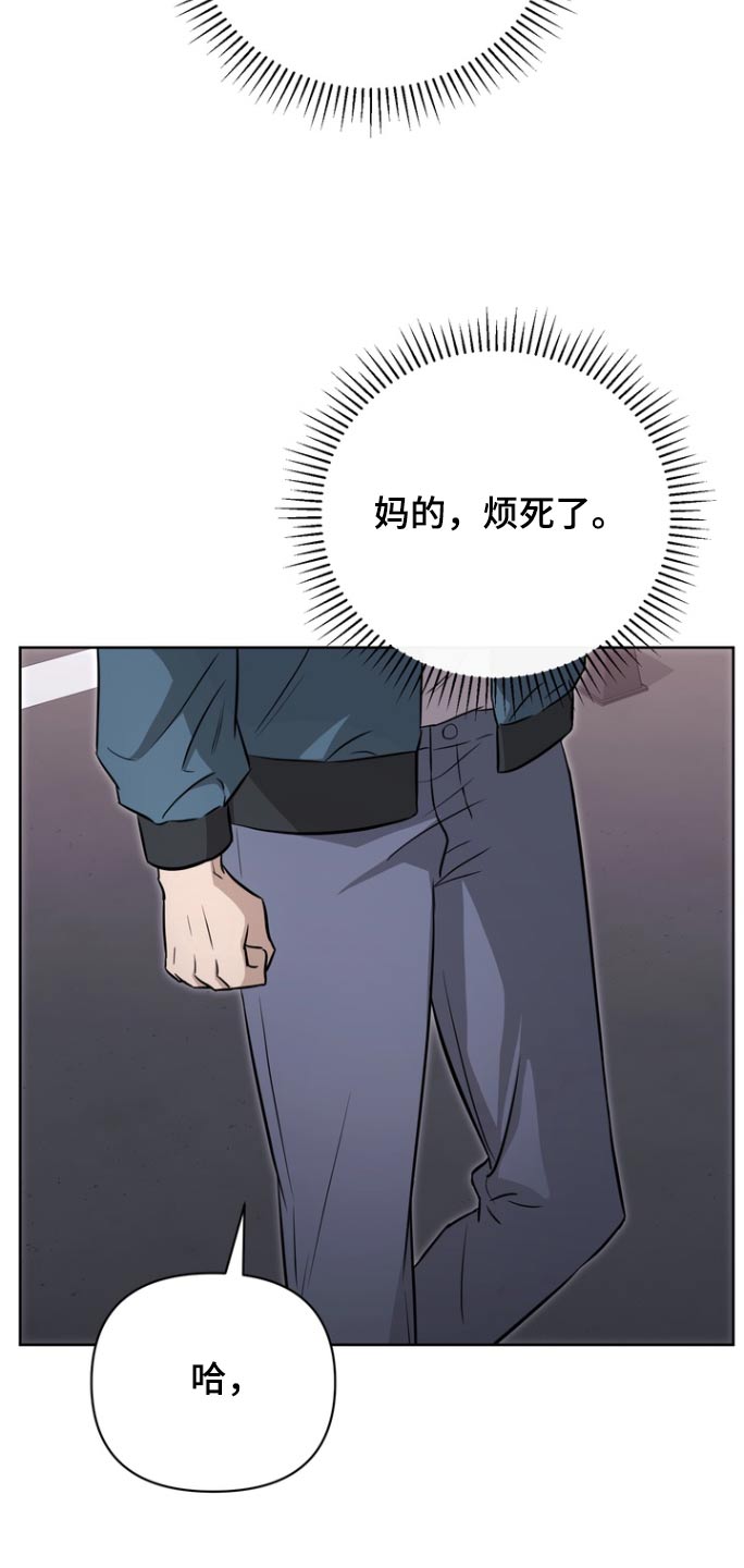 第105话20