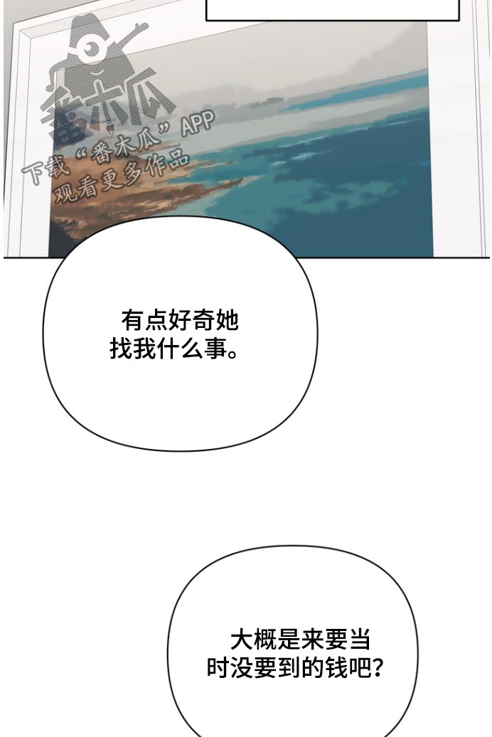 第109话19