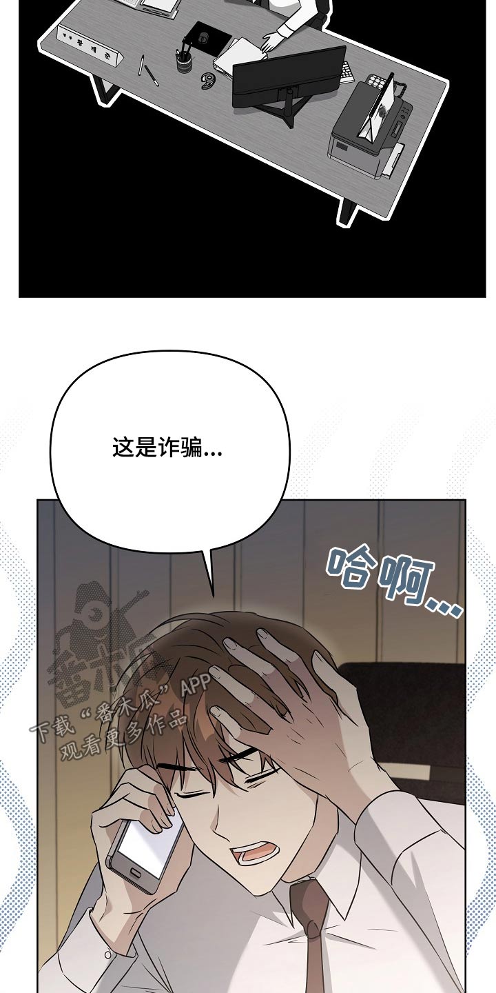 第55话24