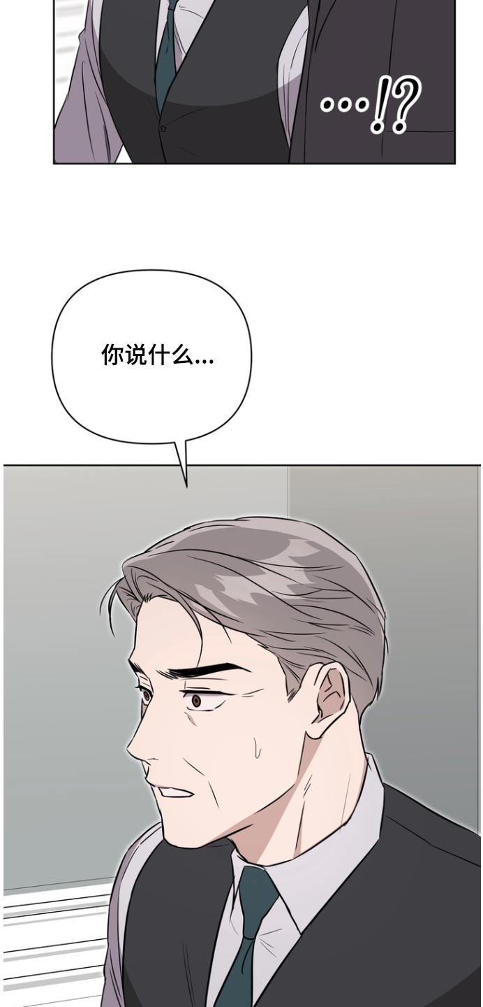 第110话13