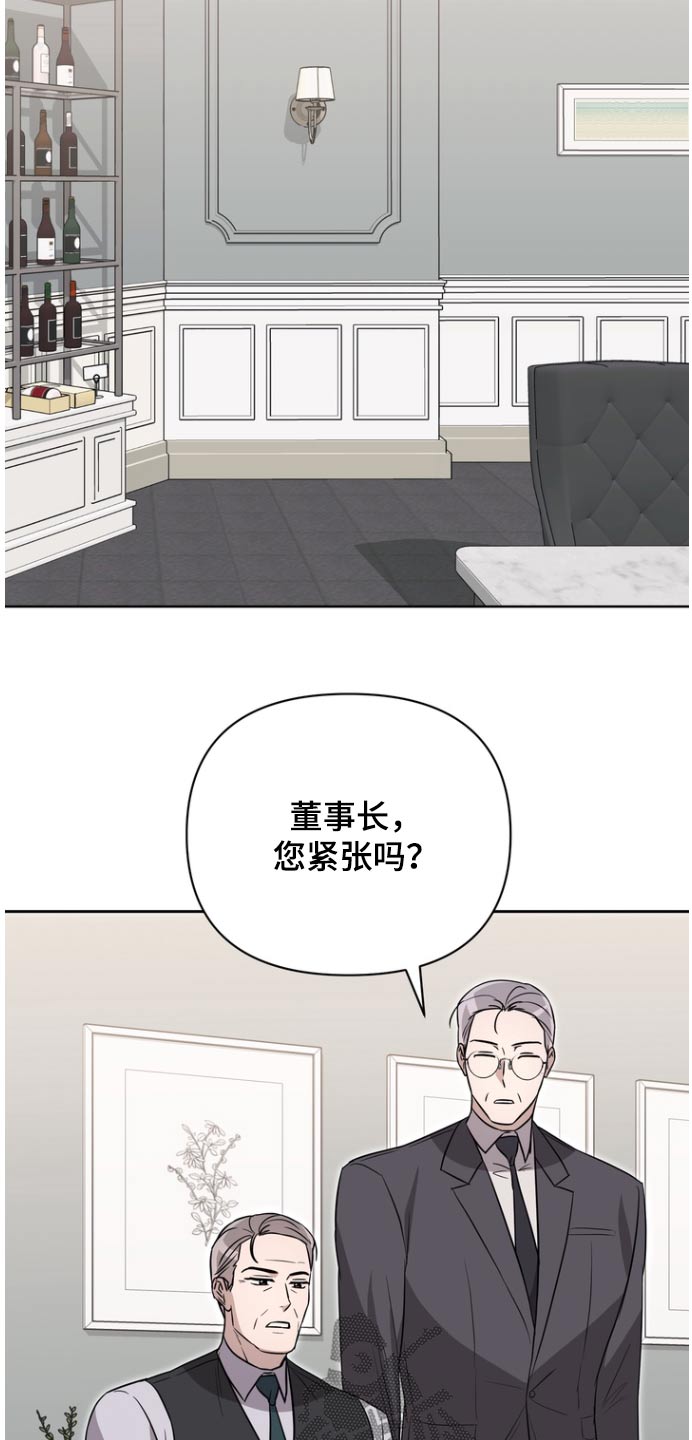 第109话14