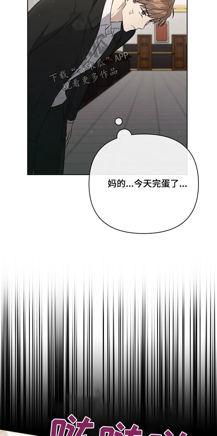 第40话28