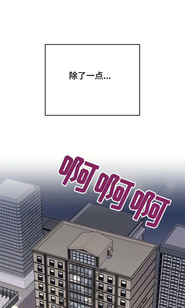 第74话25