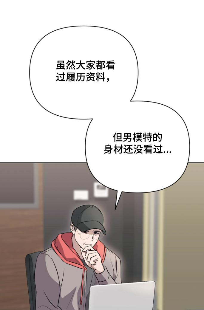 第89话0