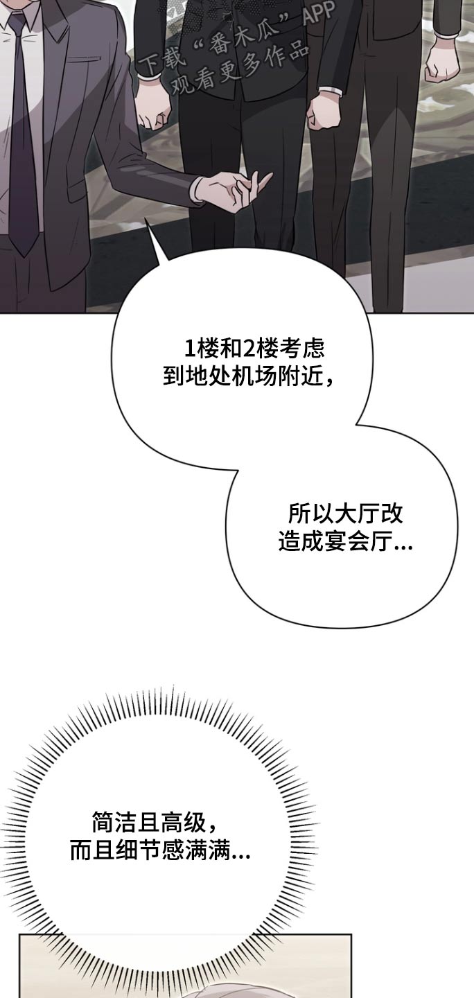 第119话1