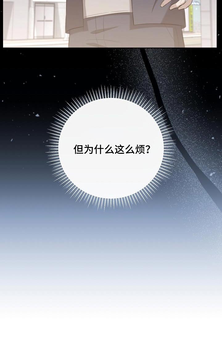 第39话25