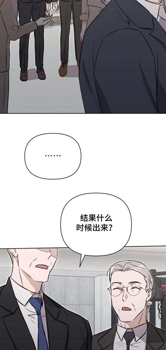 第119话6