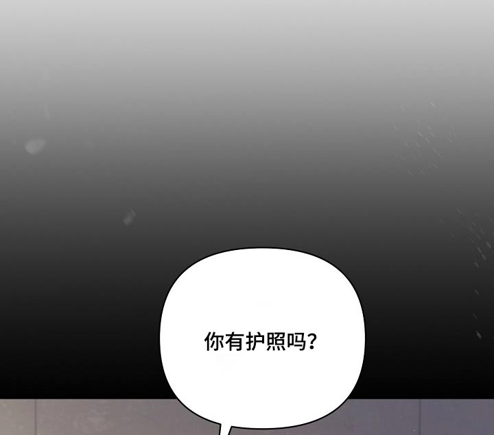 第49话18