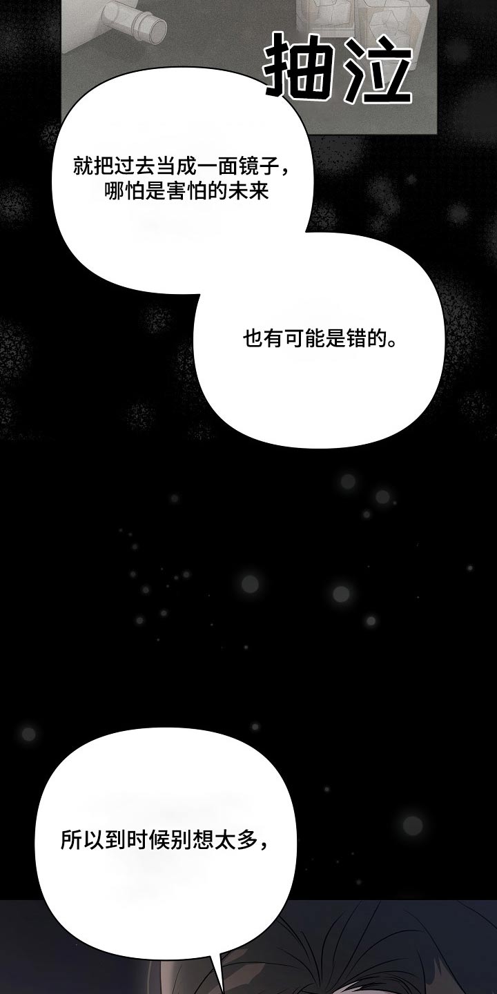 第49话1