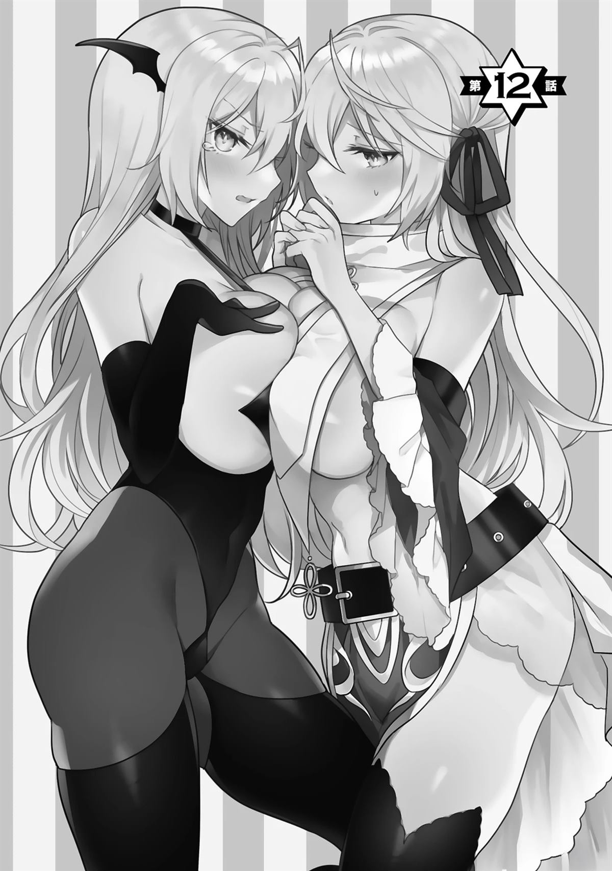 第12话0