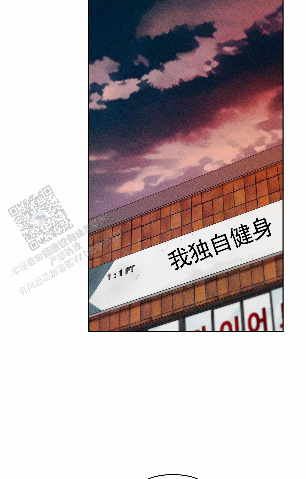 第10话27