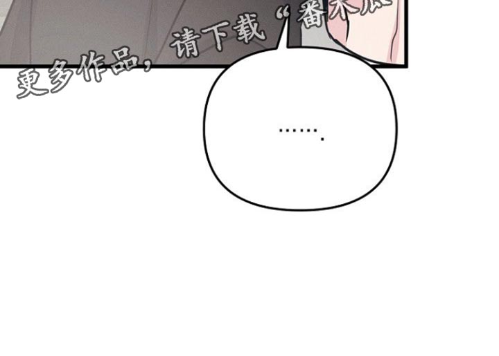 第66话23