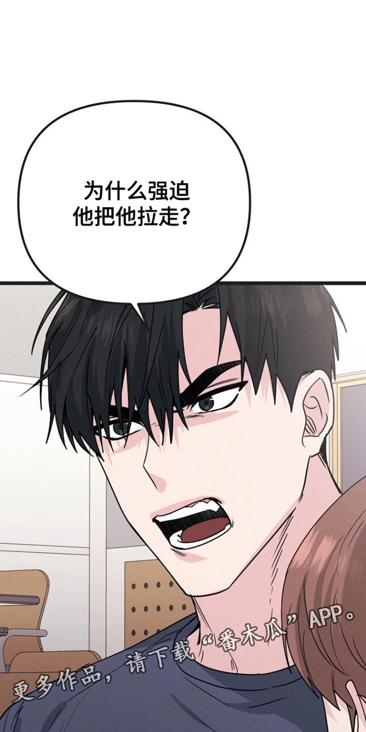 第35话32