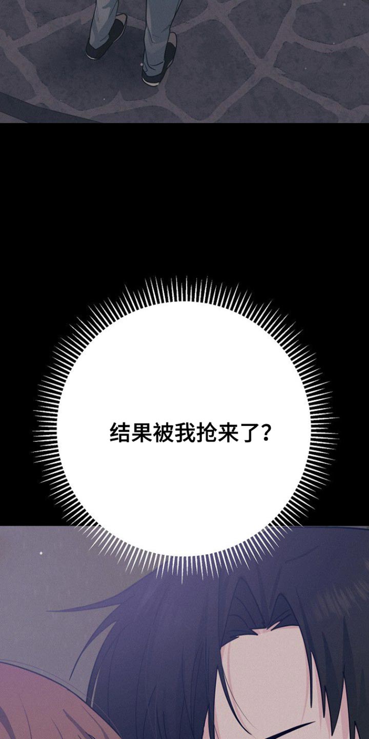 第41话33