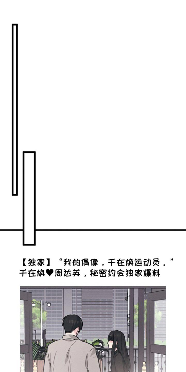 第64话0