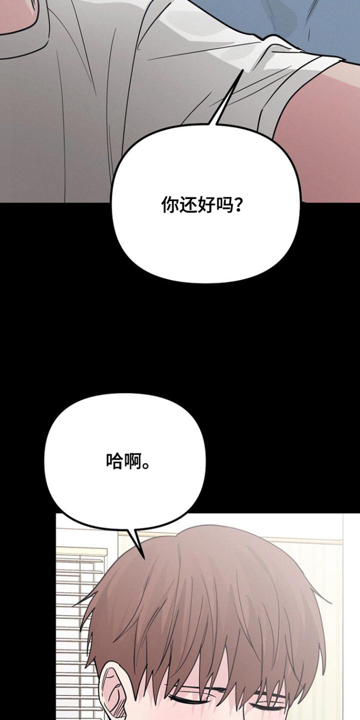 第48话13