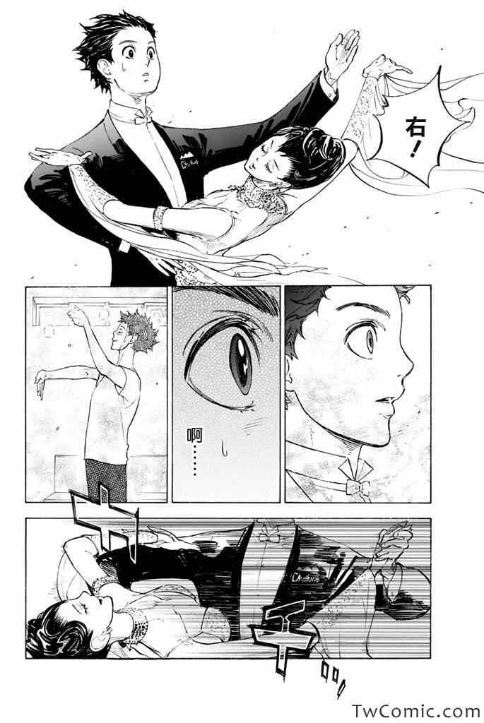 第4话18