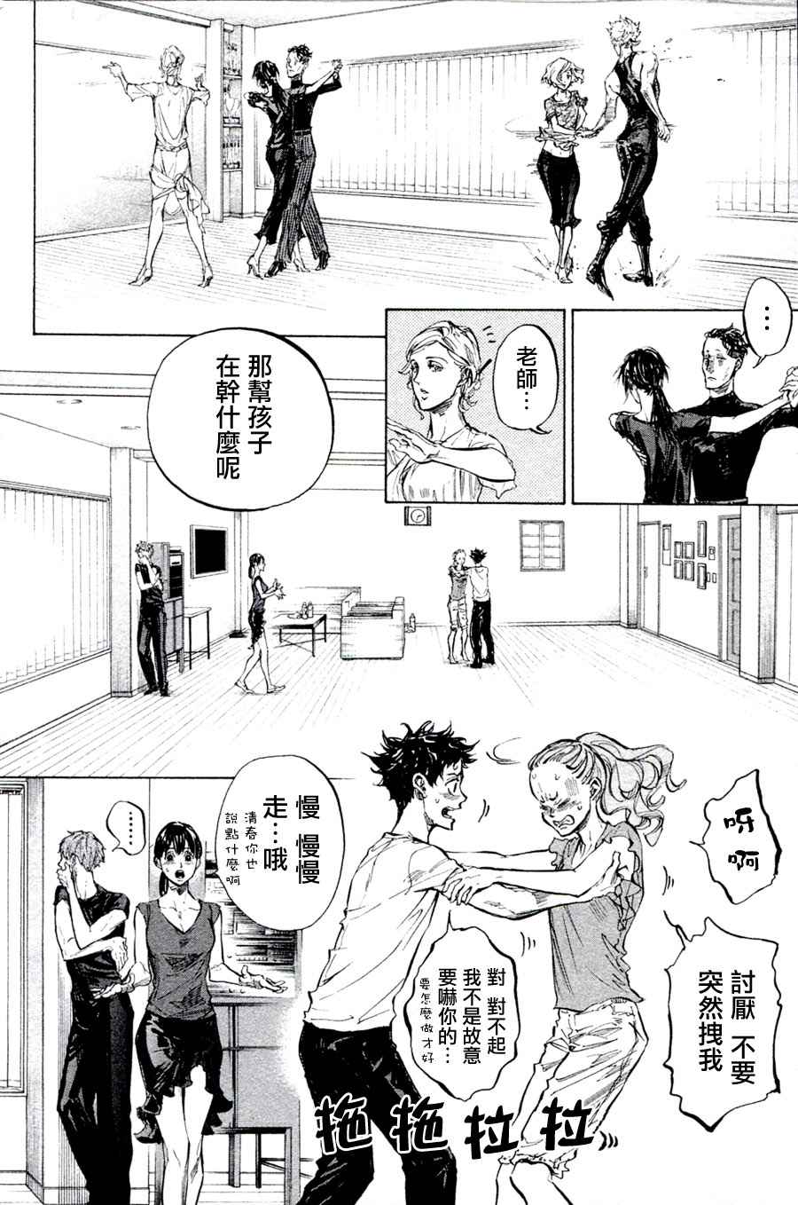 单行本3317