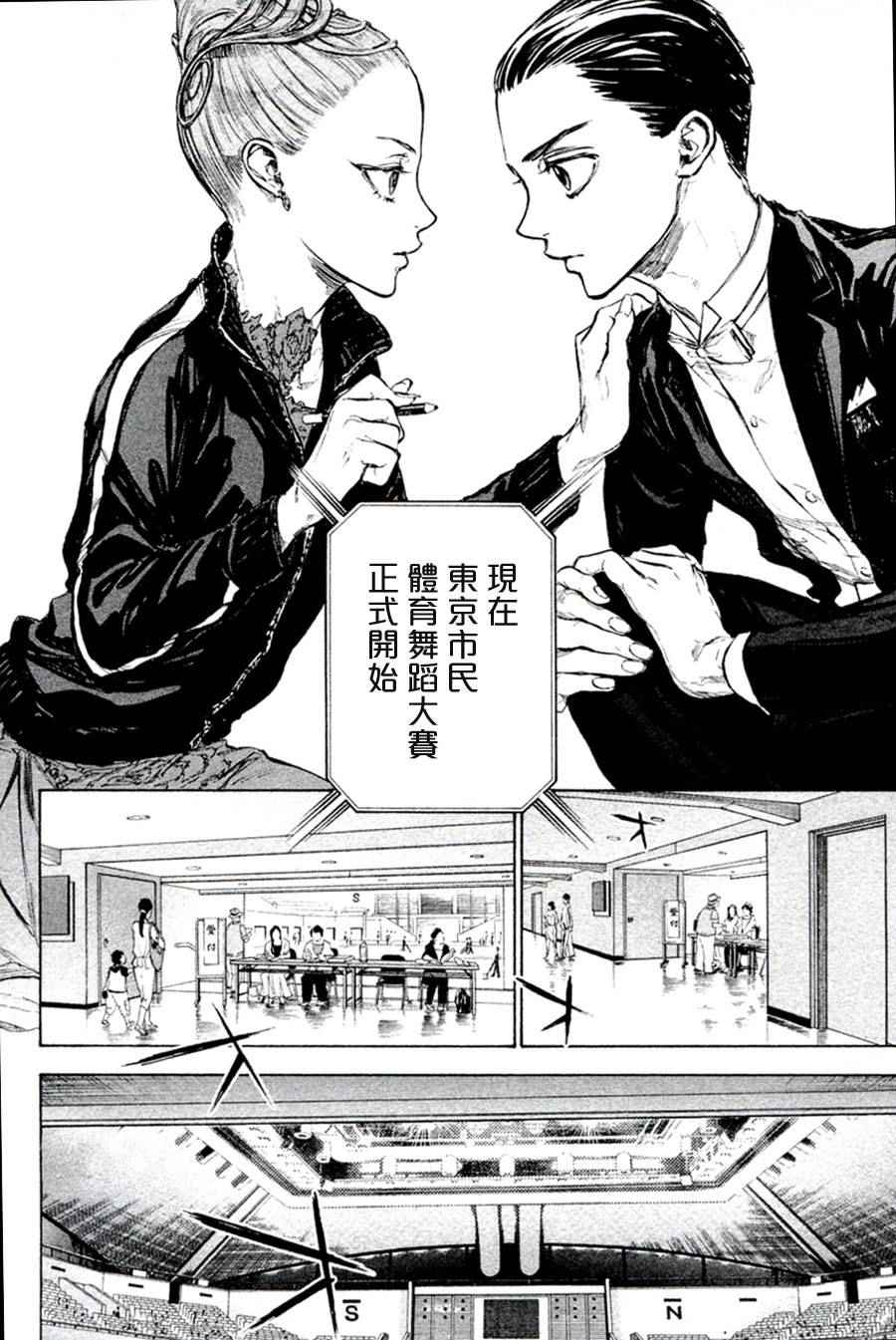 单行本3517