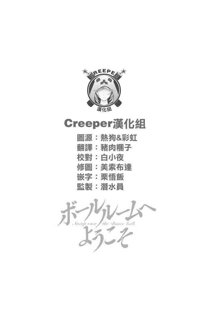 单行本3526